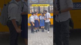 School trip pr tumne bhi kia h kya yeh sab 🏫 shorts funnyshorts ytshorts schoollife sejalgaba [upl. by Cordova]