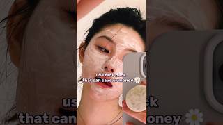 Face pack for brightening skin shorts youtubeshorts ytshorts skincare [upl. by Ssitnerp197]