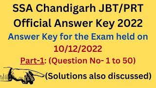 SSA Chandigarh JBT Answer Key 2022  SSA Chd PRT Official Answer Key  Exam Held on 10122022 [upl. by Pang112]