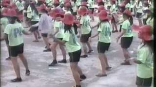 Marikina Polytechnic College SCUAA Field Demo Rehearsal Fight Fight COT 28 ELC 2010 [upl. by Yemac]