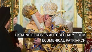 As It Happened Ukraine Receives Autocephaly from Ecumenical Patriarch [upl. by Norod258]