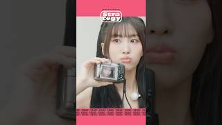 TWICE 14TH MINI ALBUMquotSTRATEGYquotSTRATEGY Concept Video 3💜🧸 MOMO TWICE 트와이스 STRATEGY 모모 [upl. by Gnirol]