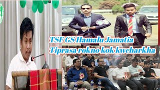 TSF GS Hamalu Jamatia lukurokno kok kwcharkha [upl. by Jabe]