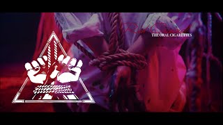 THE ORAL CIGARETTES 「Red Criminal」Music Video  Scarlet Nexus OP [upl. by Lebazej]