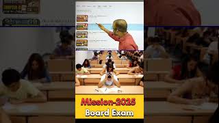 Board Exam ki taiyari kaise kare 2025 [upl. by Henryetta]