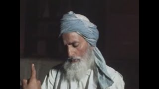 Powerful dhikr by Afghan sufis [upl. by Mccarty]