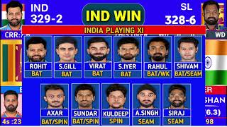 India Vs Sri Lanka 3rd ODI Match Score amp Commentary  IND vs SL ODI Match Highlight  Last 10 balls [upl. by Anihpled598]