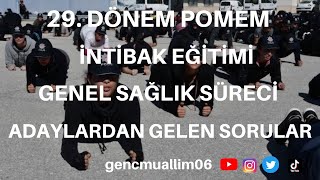 29 dönem POMEM intibak eğitimi genel sağlık süreci ve adaylardan gelen sorular Detaylar videoda [upl. by Vaughan]