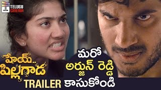 Hey Pillagada Theatrical Trailer  Dulquer Salmaan  Sai Pallavi  Gopi Sundar  Telugu Cinema [upl. by Naesed]