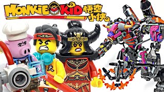 LEGO Monkie Kid Demon Bull King review 2020 set 80010 [upl. by Turk]