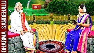 Sri Annadanam Chidambara Sastry  Dharma Sandehalu  Full Episode  18 August 2018  Bhakthi TV [upl. by Tdnerb]