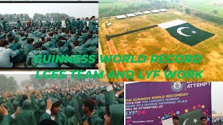 LGES amp Guinness make a world record Make a human Pakistan flag in MSGAPSAPCAPSACSGAB guinness [upl. by Ferren120]