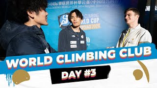 Mens Boulder highlights and more  Keqiao 2024 [upl. by Arvy]