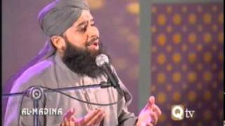 Ya ilahi Her Jagah  with English Subtitle Recite by  Owais Raza Qadri  Album Ishq Ke Rang [upl. by Dnalkrik]