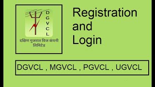 DGVCL Login and Registration Process StepbyStep Guide [upl. by Rainah813]