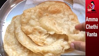 హోటల్ పూరి తయారీ విధానం  Soft amp Fluffy Poori Recipe In Telugu  How To Make Hotel Puri At Home [upl. by Macgregor]