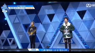 FULL VIDENG SUB Produce 101 Sungwoon amp Taehyun performance cut at 1st evaluation [upl. by Feingold]