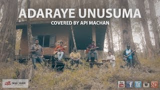 Adaraye Unusuma  Covered by Api Machan [upl. by Marilee]