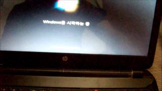 HP 15 기본으로 깔려 있는 프리도스와 문서 살표보기  4부HP 15 Diskpart and Installing Windows 7 [upl. by Rekoob]