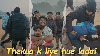 Gaye the dekhne chhath puja waha kya hua aap khud dekhlo [upl. by Adriel]