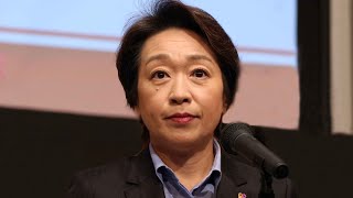 橋本聖子元五輪相が自民裏金事件の検察立件“本命”か…金額、中抜き、参院特例を危ぶむ声 [upl. by Aer852]