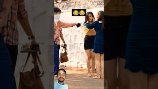 Keya comedy 😂 hai sorts funny prank reelsindia 🤣 [upl. by Hobart]