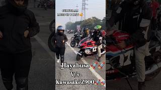 Kawasaki Z900 🚀😱 Vs Suzuki Hayabusa 🚀🚀 trendingvideo h2rr ns200 hayabusa z900 kawasakih2r [upl. by Stanleigh990]