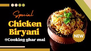 Biryani recipeBiryani banane ka best tarikahow to make restaurant style biryani steam biryani [upl. by Halley]