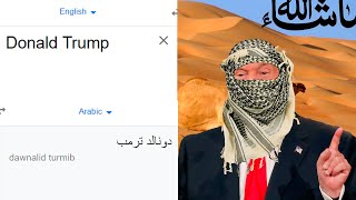 Donald Trump in different languages meme [upl. by Assenov]