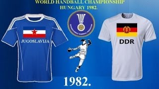 World Championship in Handball Championship Hungary 1982 WOMEN Jugoslavija DDR гандбол [upl. by Vidda190]