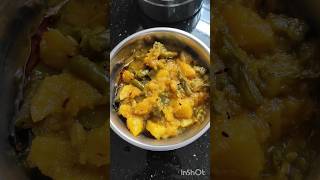 Aalu Barbati Diye pumpkin recipes [upl. by Lalib]