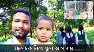 Fantastic Moment Spain With My Son  minivlog travel funny zayantaroyvlogs banglavlog [upl. by Armitage]