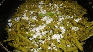 Gaavti Gavarichi Bhaji Recipe [upl. by Starlene]