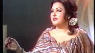 Sayoni Mera Mahi Meray Paag Jagawan Aa Gaya  Noor Jehan In Tarannum [upl. by Immac]