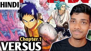 One Punch Man Authors manga VERSUS chapter 1 explained in HINDI [upl. by Ecienal]