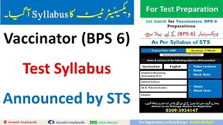 Vaccinators BPS 6 Test Syllabus  Announced by STS [upl. by Josey]