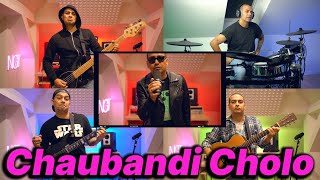 Mukti amp Revival  Chaubandi Cholo COVER 4K [upl. by Airetas]