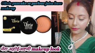 parlour jaisa base banaye affordable products se  ahoiashatmi par Kiya Olivia pancake se makeup [upl. by Aneladgam]