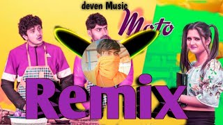 Haye Re Meri Moto  Ajay Hooda amp Diler Kharakiya  Dj Remix Song  Hard Bass  Deven Music [upl. by Adyht358]