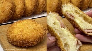 HAM AND CHEESE DONUT KARIMAN Recipe  No Bake [upl. by Adnarrim]