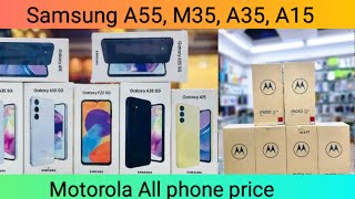 New Samsung amp Motorola phone price in BD 2024  Samsung M35 A35 A15 A55 price in bd 2024 [upl. by Annasoh200]