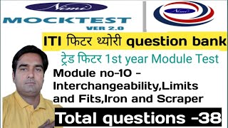 InterchangeabilityLimits and FitsIron and ScraperFitter 1st year Module no10 ITI FITTER AIM [upl. by Eenyaj]