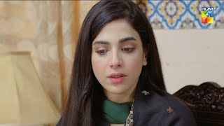 Aik Chubhan Si  2nd Last Ep 31 Promo  Monday At 08 PM On HUM TV  Sami Khan amp Sonya Hussyn [upl. by Keelia129]