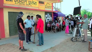 Making of Panchayat Season 3  Behind The Scenes  Vidhayak ji Ka Real Ghar  हिन्दी [upl. by Ellertal]