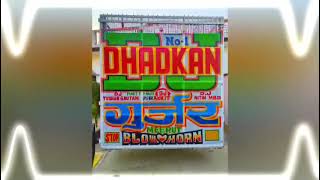 Welcome Everybody This Is Tha Dj Dhadkan Meerut intro [upl. by Emya]