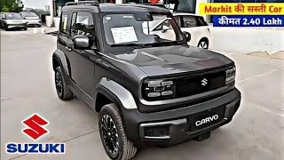 Maruti Suzuki Carvo 2024 india  Maruti Suzuki Carvo 2024 Launch  Maruti Suzuki Carvo India Price 🔥 [upl. by Fellner]