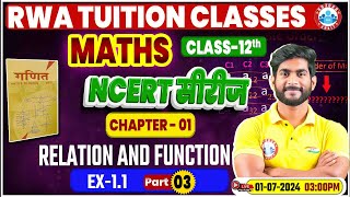 NCERT Maths Class 12 Imp Series  Relation And Function Chapter 1  NCERT Math Chapter Wise Solution [upl. by Mota]