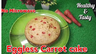 Eggless Carrot cake  Carrot Cake Recipe  Christmas Special How to make carrot cake without Oven [upl. by Ynove]