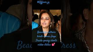 Beutiful actress hindi movie 💕 Jaya Prada young shorts video status 💕 officer jy [upl. by Vokaay]