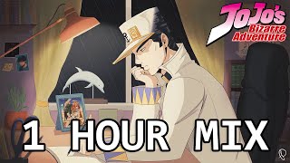 Jotaro Theme but its FUNKY LOFI HIP HOP  1 HOUR VERSION Chill Beats to Yare Yare Daze To [upl. by Britteny]